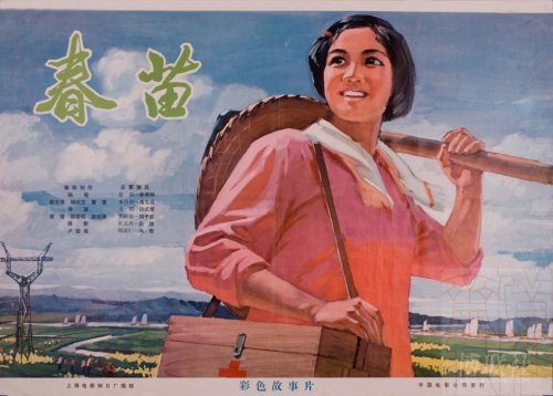一比一仿日本奈良女子大学文凭毕业证